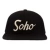 Soho Snapback Hat 1 Soho Snapback Hat -Modern Outfit Shop HoodHats Soho Front 3fcffdbb 70f2 4284 ad5b 72e3f88a8c96