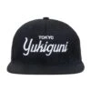 Yukiguni Snapback Hat -Modern Outfit Shop image 9bd1e100 b40c 469a 8ca0 b96ea678bf9d